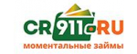 Кредит 911 (Москва и Санкт-Петербург)